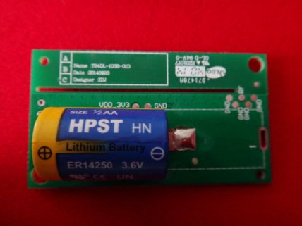 基于温州公安局电动车防盗系统设计